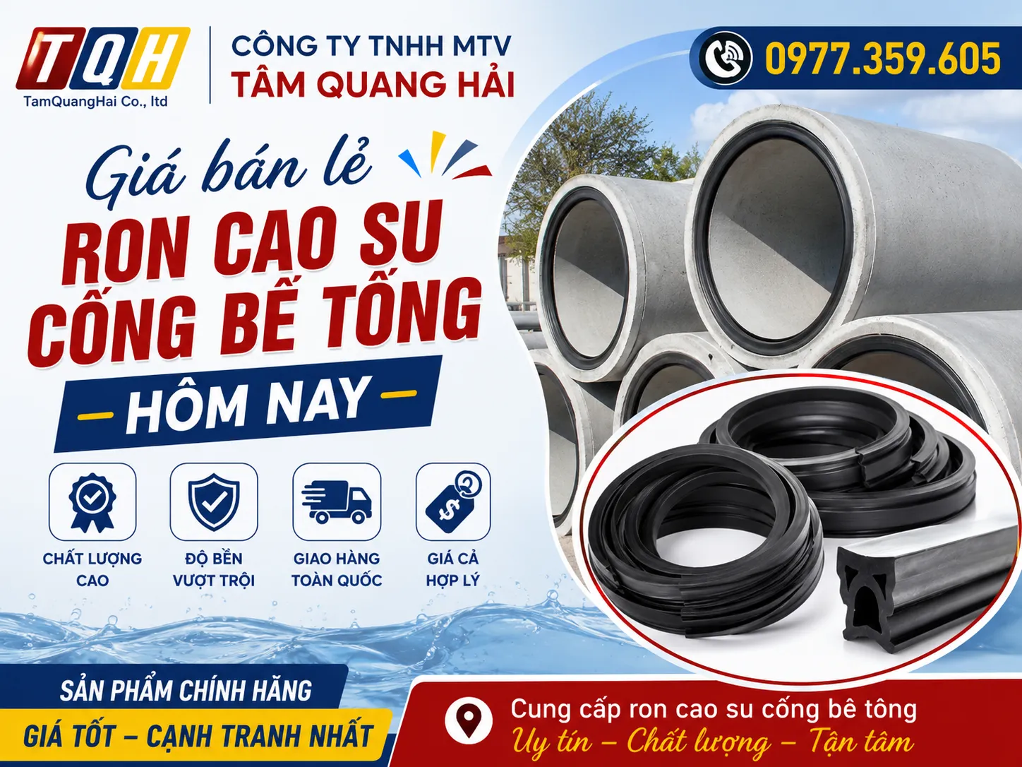 Giá bán lẻ ron cao su cống bê tông hôm nay